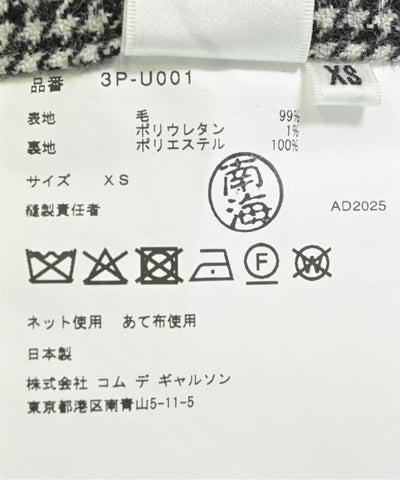 Noir Kei Ninomiya Overalls/ Rompers/ Jumpsuits