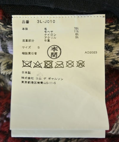 Noir Kei Ninomiya Other