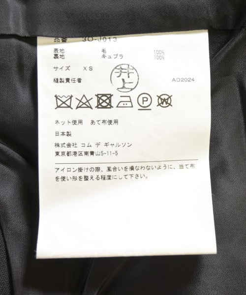 Noir Kei Ninomiya Casual jackets