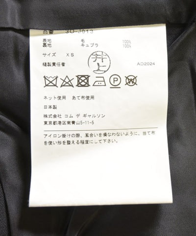 Noir Kei Ninomiya Casual jackets