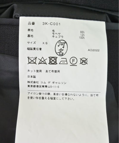 Noir Kei Ninomiya Chesterfield coats