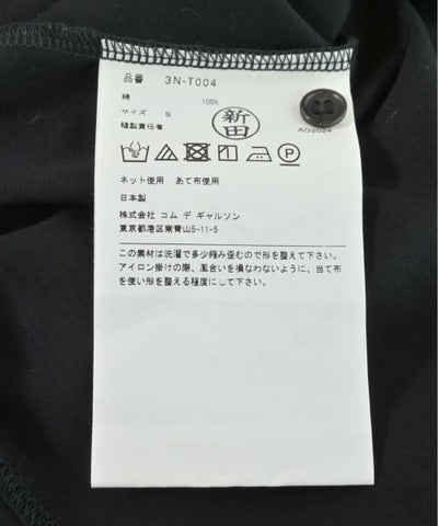 Noir Kei Ninomiya Tee Shirts/Tops