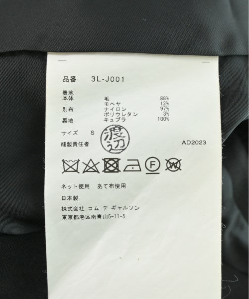 Noir Kei Ninomiya Casual jackets