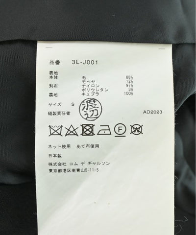 Noir Kei Ninomiya Casual jackets