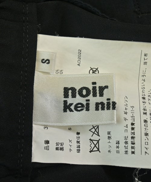 noir kei ninomiya Cargo pants Black 2019326L0012 | Online Thrift