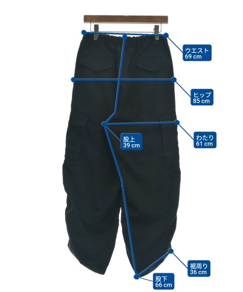 noir kei ninomiya Cargo pants Black 2019326L0012 | Online Thrift