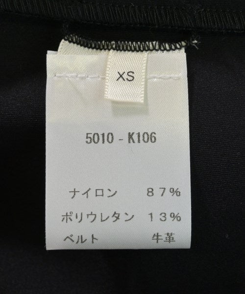 THE ROW Long/Maxi length skirts