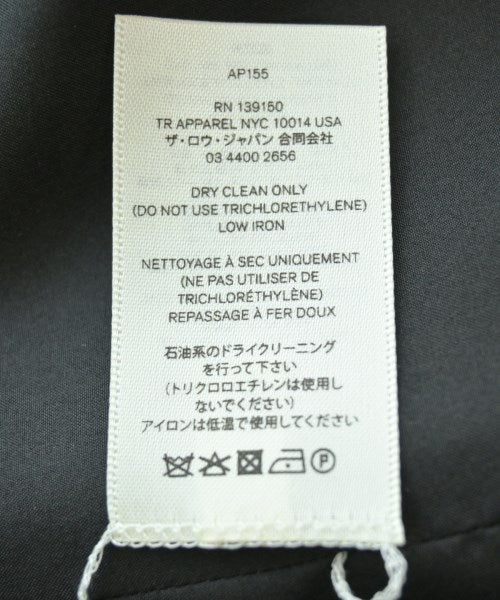 THE ROW Blazers/Suit jackets