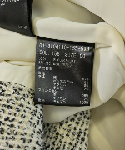 Theory Collarless jackets