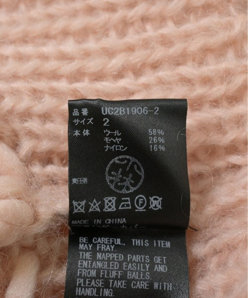 UNDER COVER Cardigans