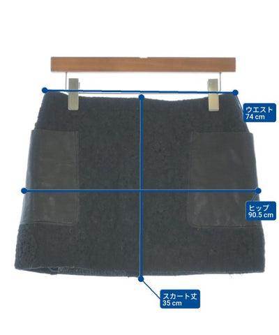 UNDER COVER Mini skirts