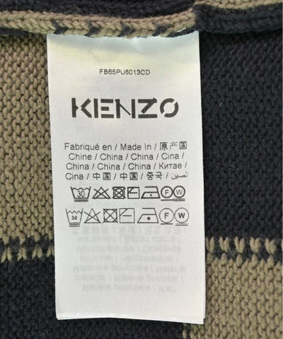 KENZO Vests