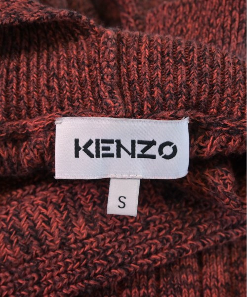 KENZO Dresses