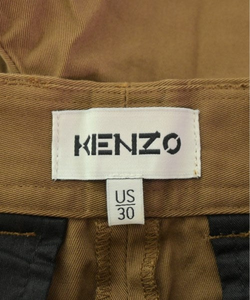 KENZO Cargo pants