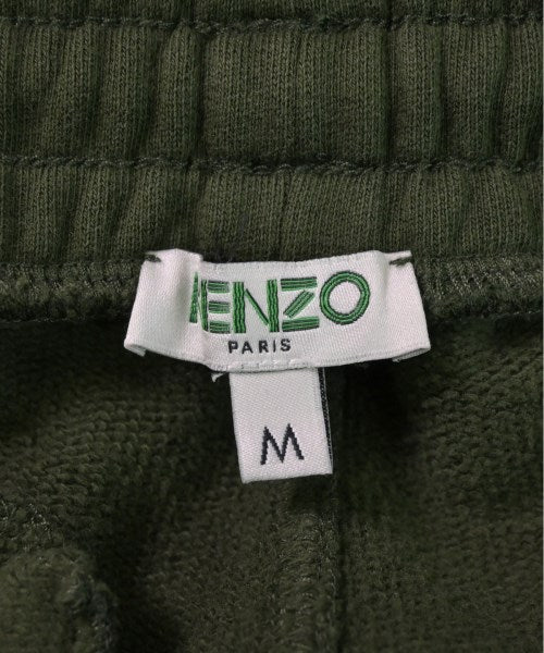 KENZO Sweat pants