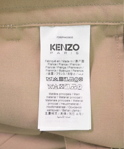 KENZO Other