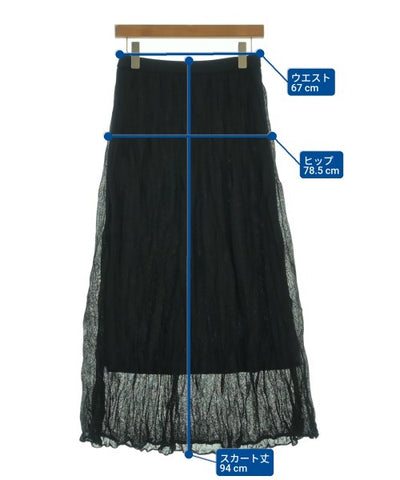 TAKESHI KOSAKA by Y's Pink Label Long/Maxi length skirts