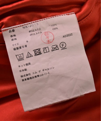 COMME des GARCONS GIRL Casual jackets