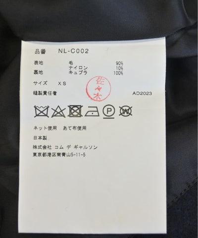 COMME des GARCONS GIRL Other