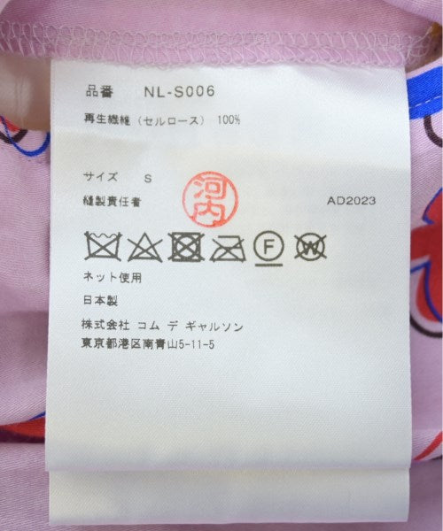 COMME des GARCONS GIRL Long/Maxi length skirts