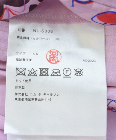 COMME des GARCONS GIRL Knee length skirts