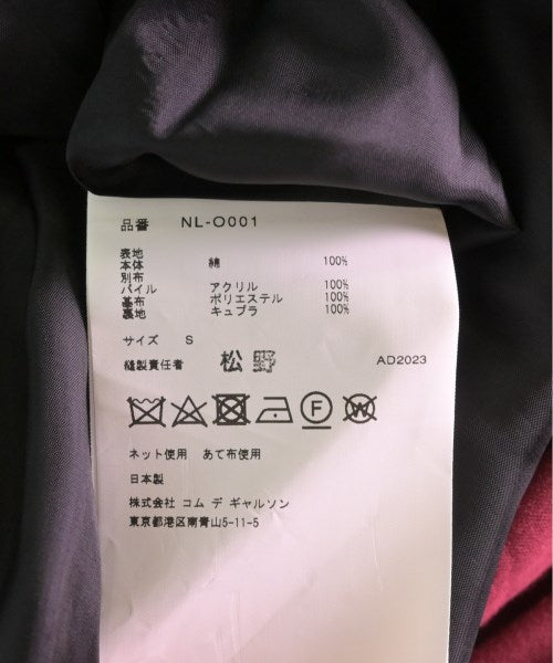 COMME des GARCONS GIRL Other