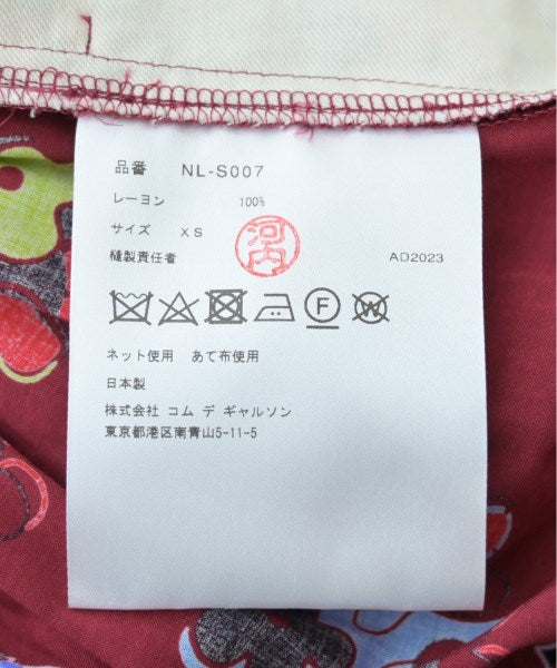 COMME des GARCONS GIRL Long/Maxi length skirts