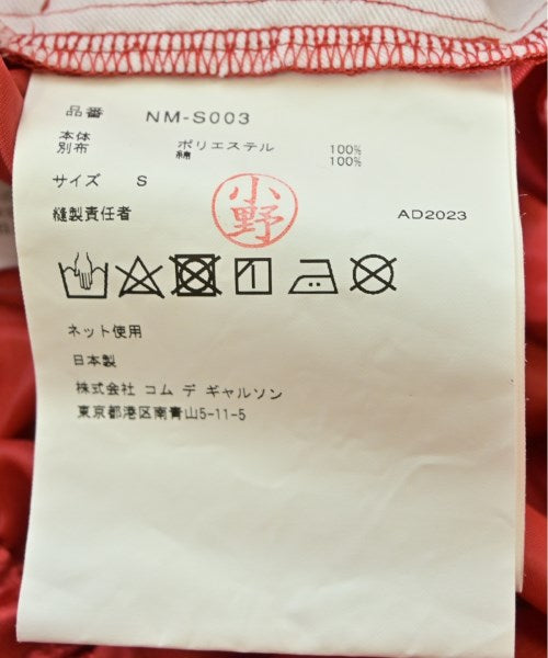 COMME Des GARCONS GIRL Long/Maxi length skirts