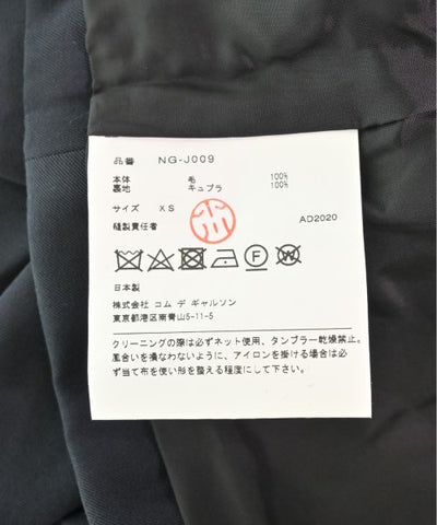 COMME des GARCONS GIRL Casual jackets