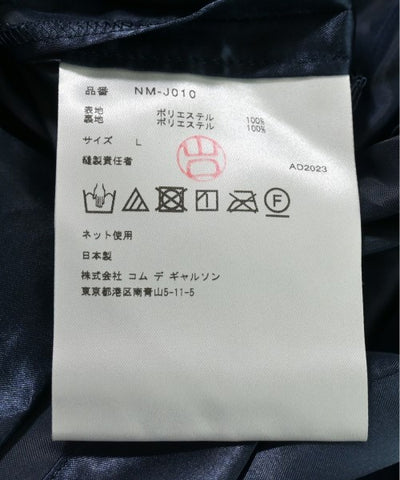 COMME Des GARCONS GIRL Casual jackets