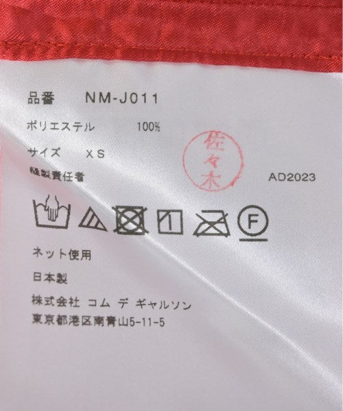 COMME Des GARCONS GIRL Casual jackets