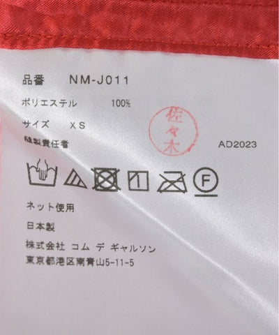 COMME Des GARCONS GIRL Casual jackets