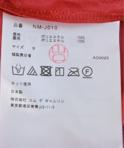 COMME Des GARCONS GIRL Casual jackets