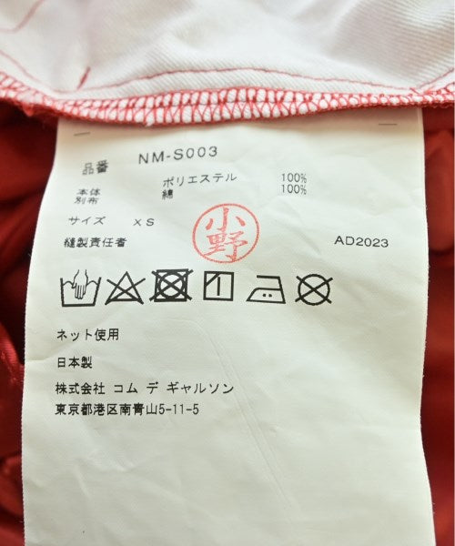 COMME Des GARCONS GIRL Long/Maxi length skirts