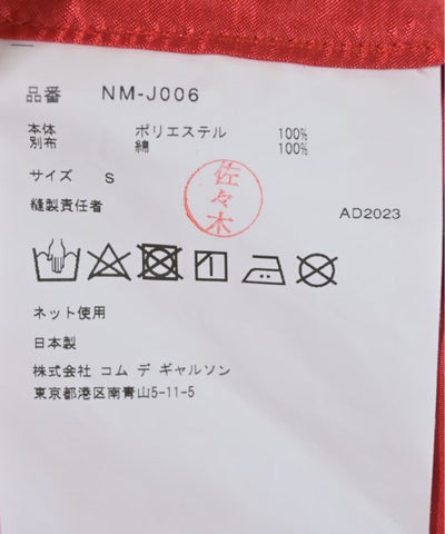 COMME Des GARCONS GIRL Casual jackets