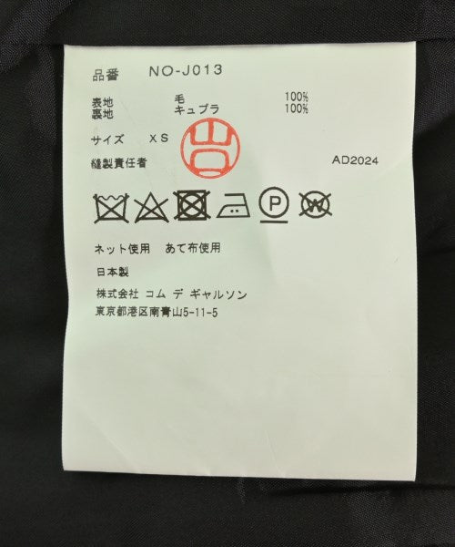 COMME Des GARCONS GIRL Other