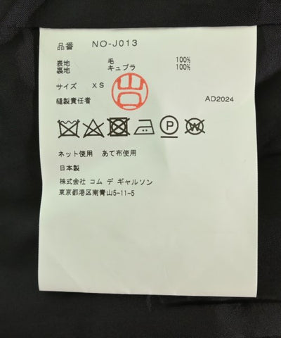 COMME Des GARCONS GIRL Other