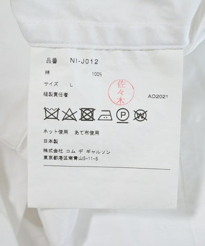 COMME des GARCONS GIRL Casual jackets