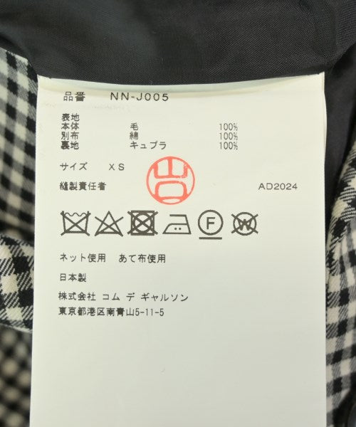 COMME Des GARCONS GIRL Casual jackets