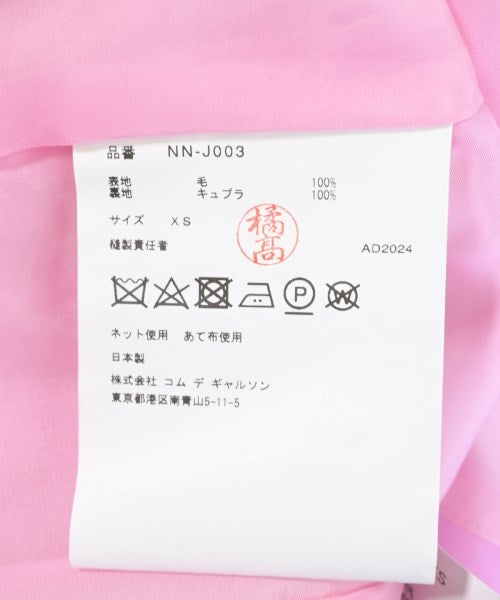 COMME des GARCONS GIRL Casual jackets