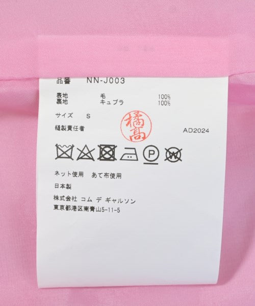 COMME des GARCONS GIRL Casual jackets