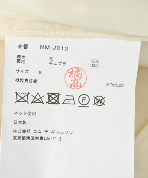 COMME des GARCONS GIRL Casual jackets