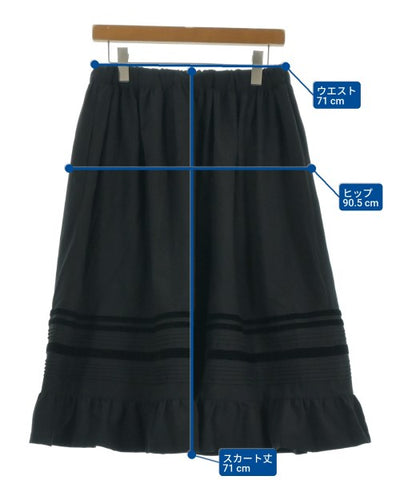 COMME Des GARCONS GIRL Long/Maxi length skirts