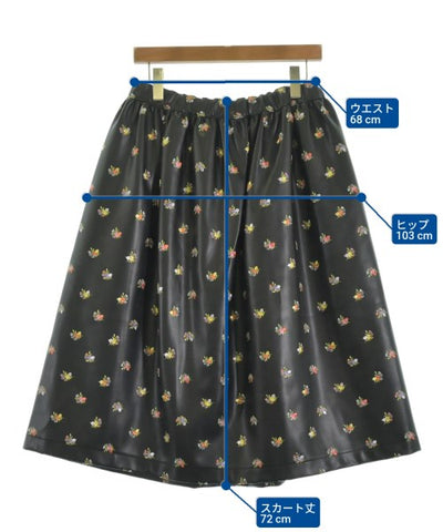 COMME Des GARCONS GIRL Long/Maxi length skirts