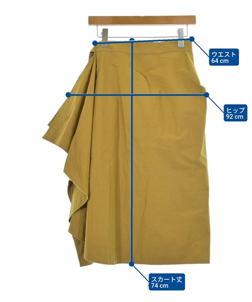 CEDRIC CHARLIER Knee length skirts