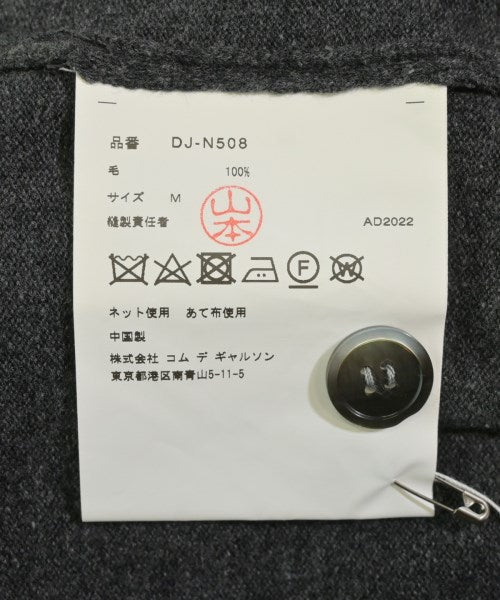 COMME des GARCONS HOMME DEUX Vests