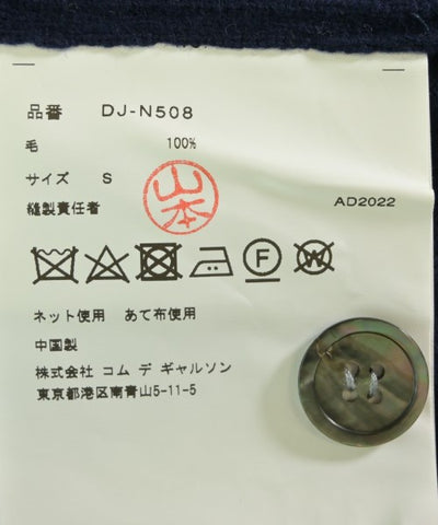 COMME des GARCONS HOMME DEUX Vests