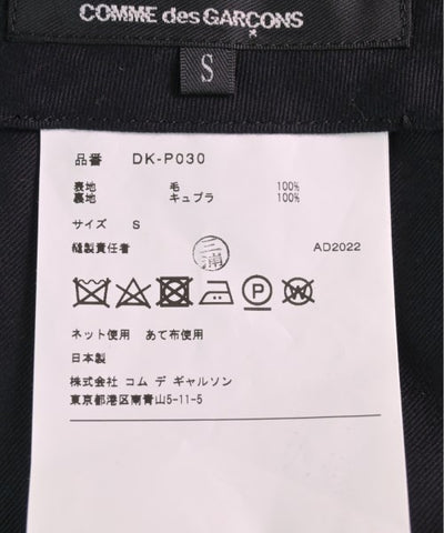 COMME des GARCONS HOMME DEUX Trousers