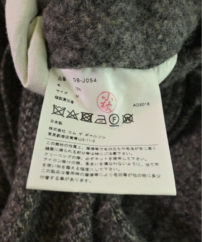 COMME des GARCONS HOMME DEUX Casual jackets