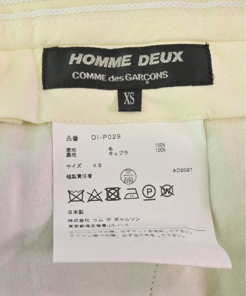 COMME des GARCONS HOMME DEUX Cropped pants